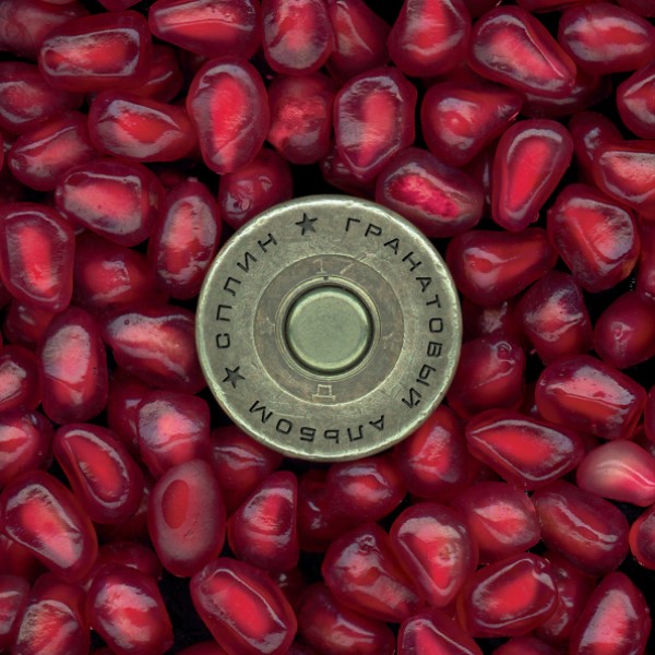 

Сплин "Гранатовый Альбом"