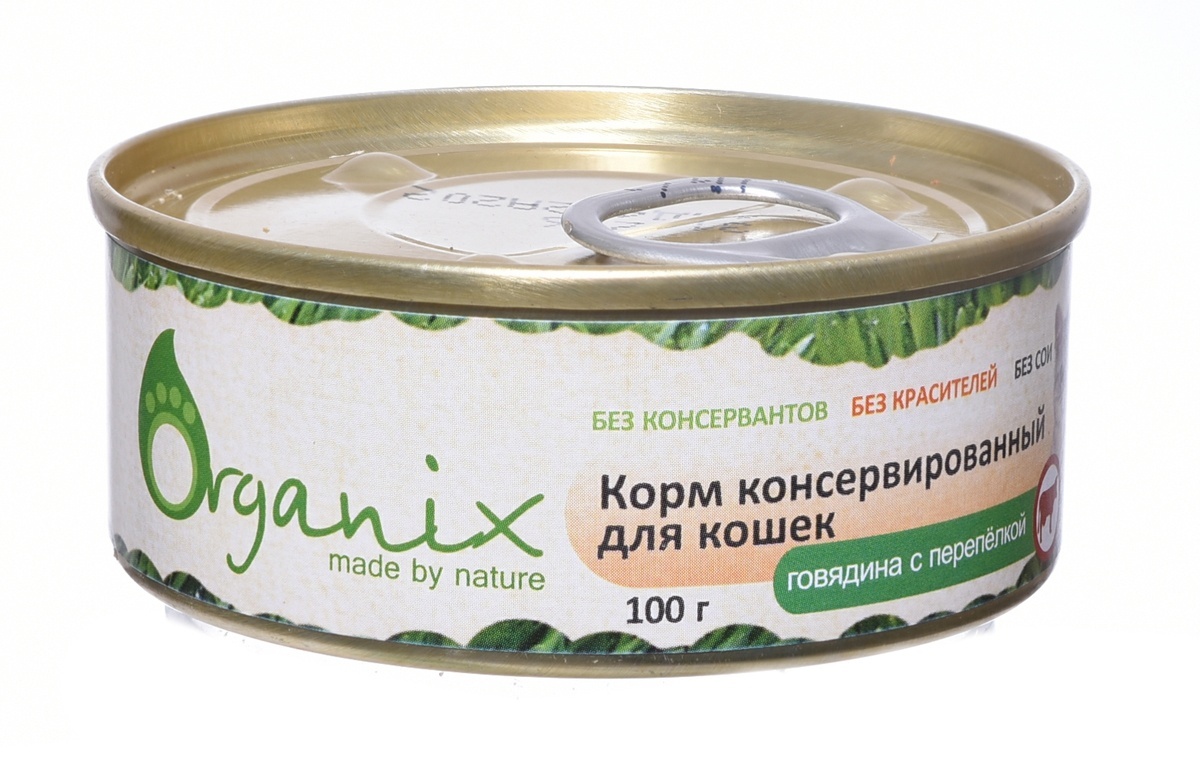 фото Консервы для кошек organix, с говядиной и перепелкой, 100г