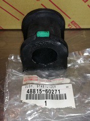 

Втулка стабилизатора TOYOTA 4881560271
