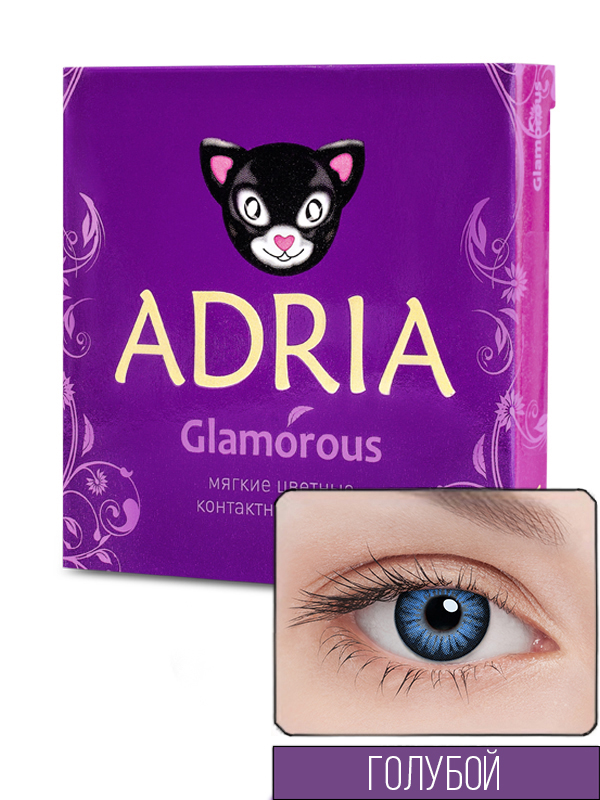 фото Контактные линзы adria glamorous 2 линзы -7,00 blue
