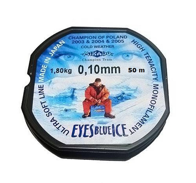 Леска монофильная Mikado Eyes Blue Ice 0,1 мм, 50 м, 1,8 кг, blue