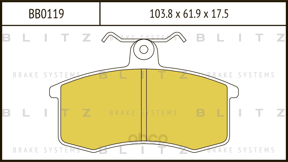 

Тормозные колодки BLITZ передние BB0119