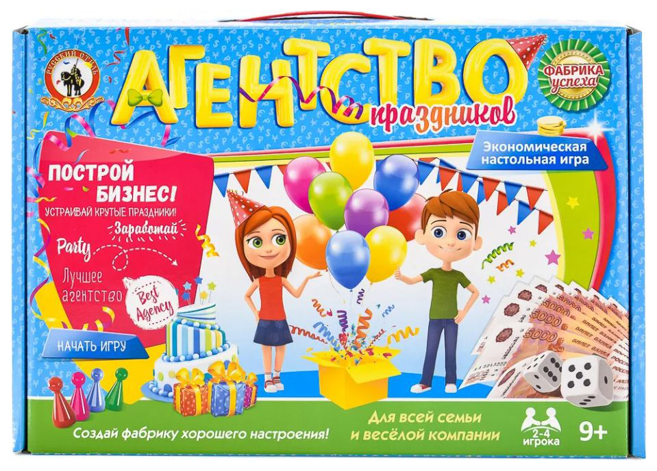 Игра настольная Русский стиль Агентство праздников в чемоданчике 3515 998₽