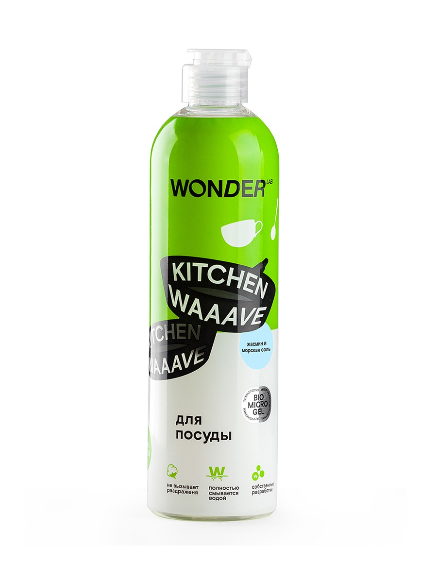 

Гель для мытья посуды Wonderlab Kitchen Waaave жасмин и морская соль 0.5 л