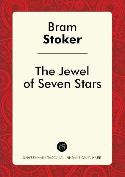 

The Jewel Of Seven Stars