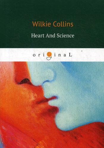 

Heart And Science