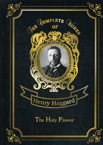 

The Holy Flower