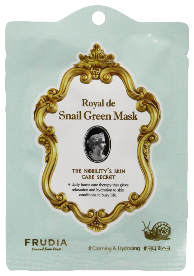 Маска для лица Frudia Royal de Snail Green Mask 20 мл