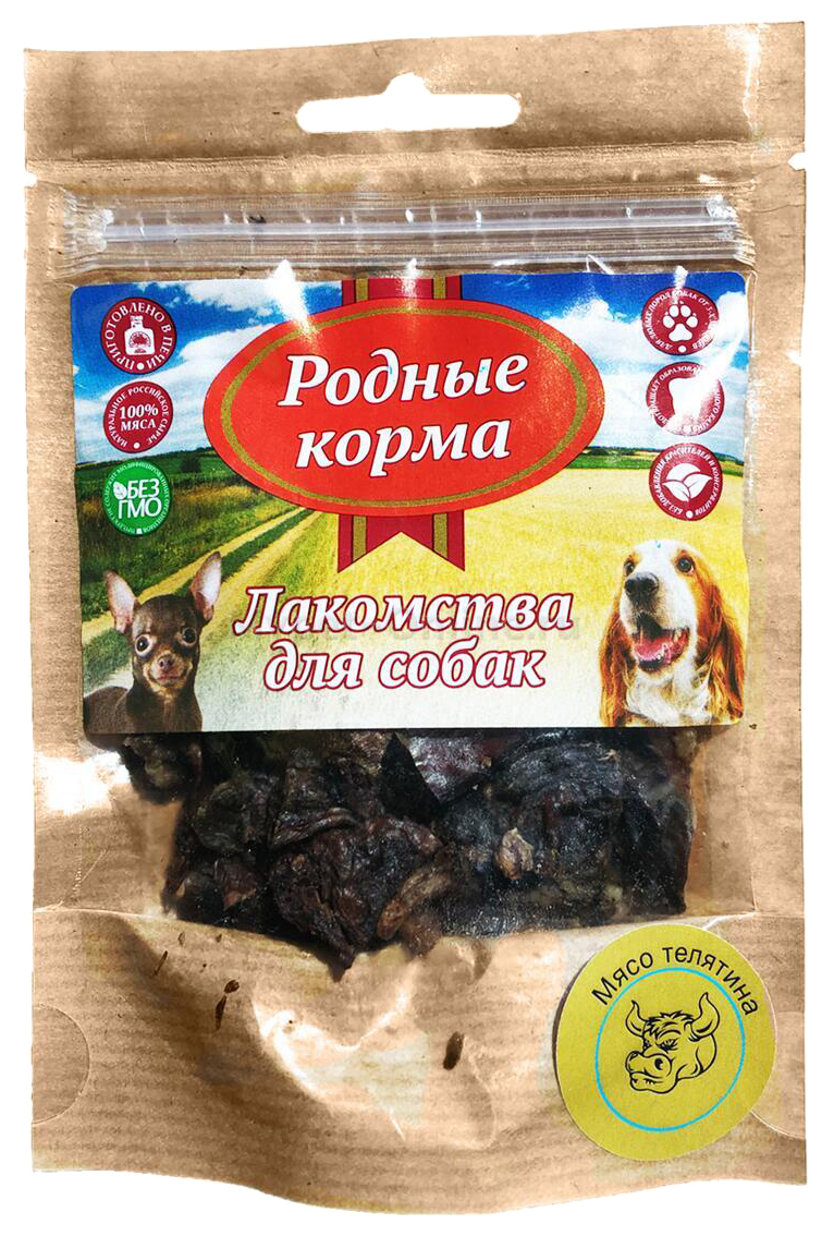 фото Лакомство для собак родные корма, мясо телятины сушеное в печи, 30г