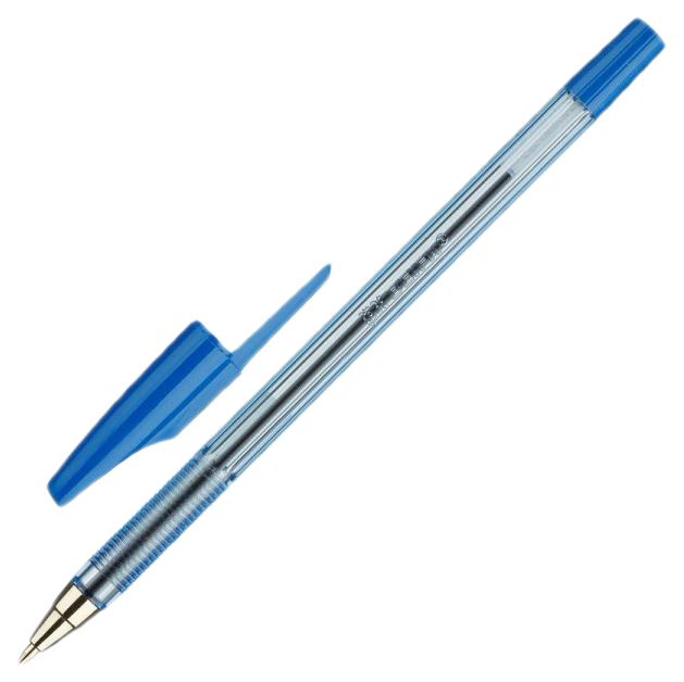 

Набор ручек шариковых Beifa AA927, синие, 50 шт.