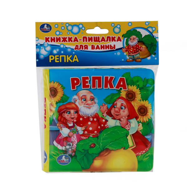 

Книга-пищалка для ванны Умка "Репка" 192805, Репка