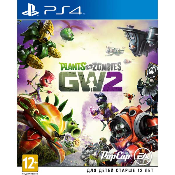 фото Игра pvz garden warfare 2 для playstation 4 ea