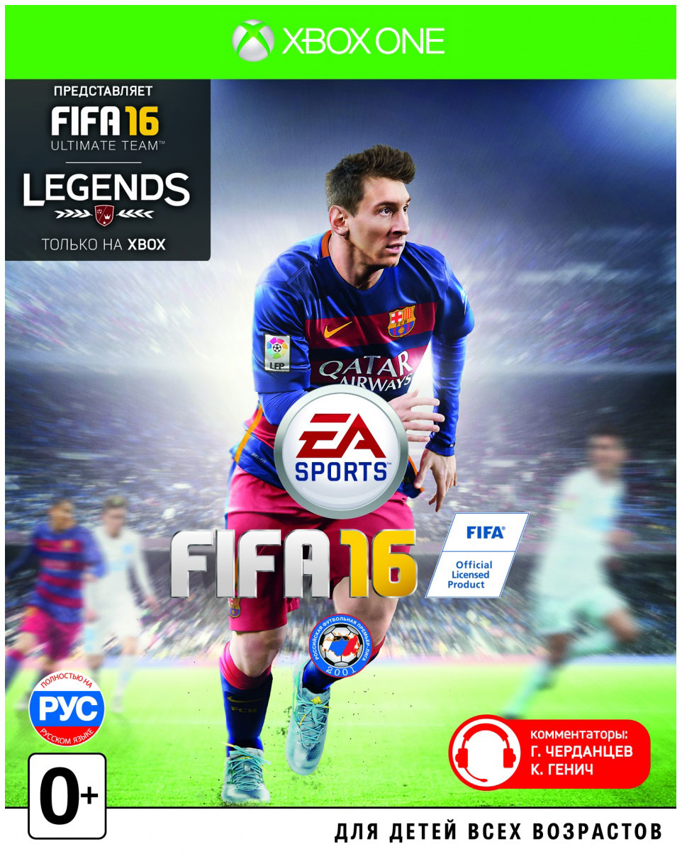 фото Игра fifa 16 для xbox one ea