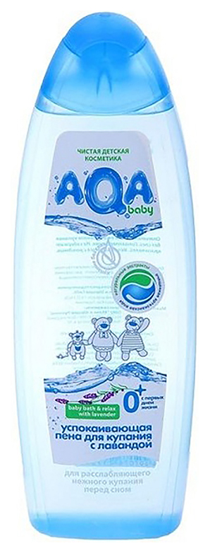 

Пена для ванн AQA baby Успокаивающая 500 мл, успокаивающая
