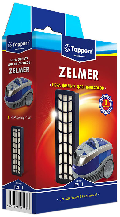 Фильтр Topperr FZL 1 фильтр topperr ftl 30