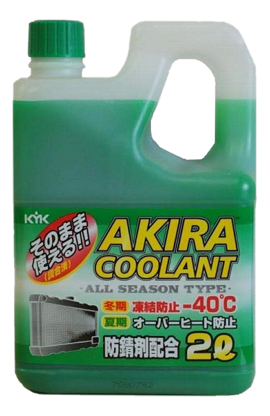 Антифриз AKIRA Coolant Зеленый Готовый антифриз -40 2л