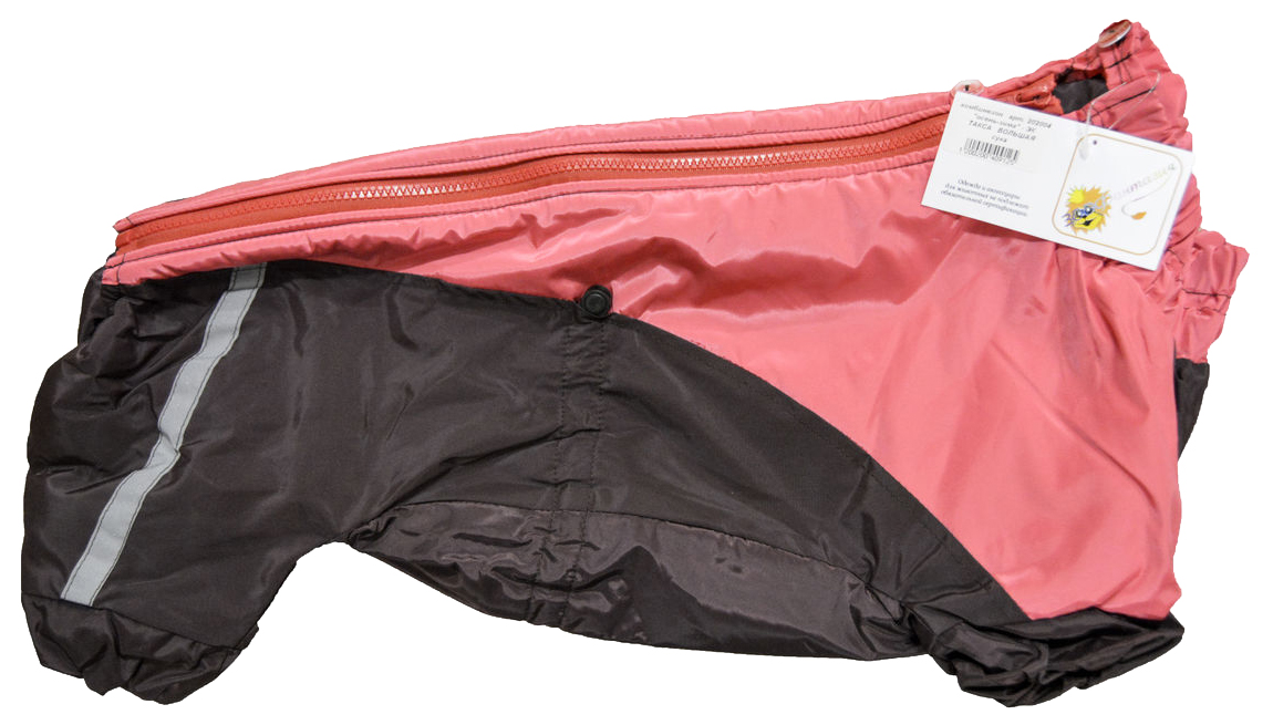 Комбинезон для собак Зоофантазия размер XL женский, розовый, черный, длина спины 47 см