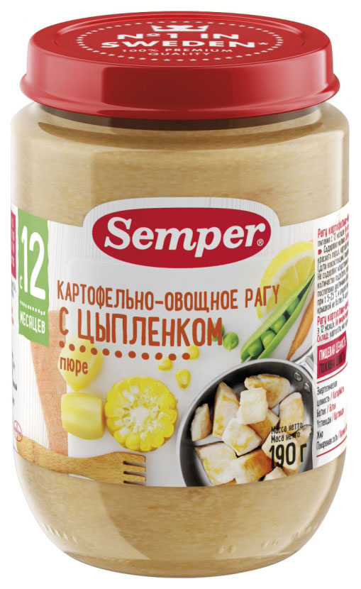 Пюре мясное Semper Картофельно-овощное рагу с цыпленком с 12 мес. 190 г