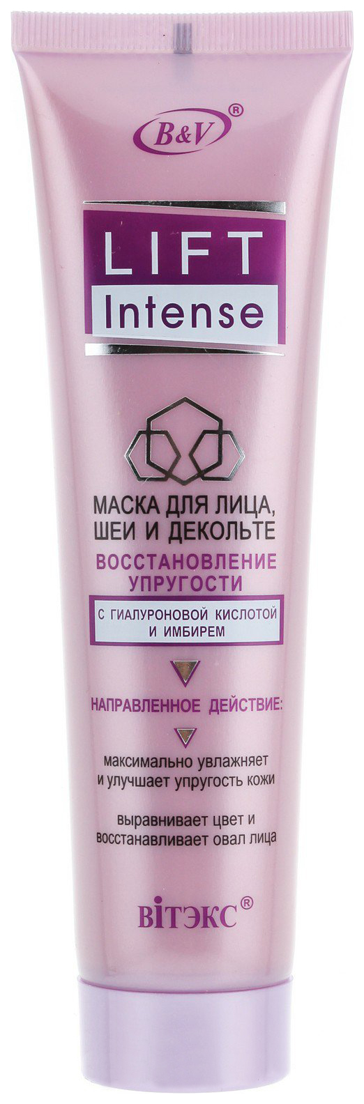 фото Маска для лица витэкс lift intense 100 мл vitex