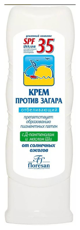 Крем против загара Floresan SPF 35 отбеливающий 125 мл молочко для загара floresan солнцезащитное водостойкое spf 20 125 мл