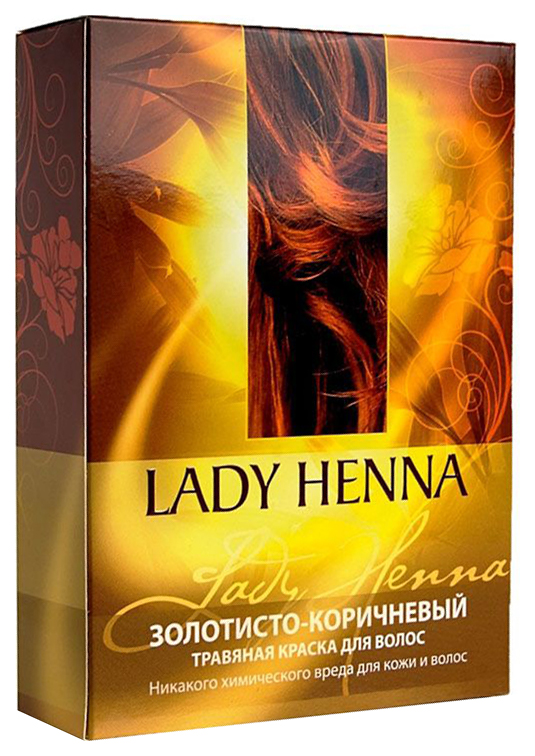 Краска для волос Lady Henna На основе хны Золотисто-коричневый 2 шт x 50 г тестер капсула хны bio henna premium светло коричневый 0 2 гр