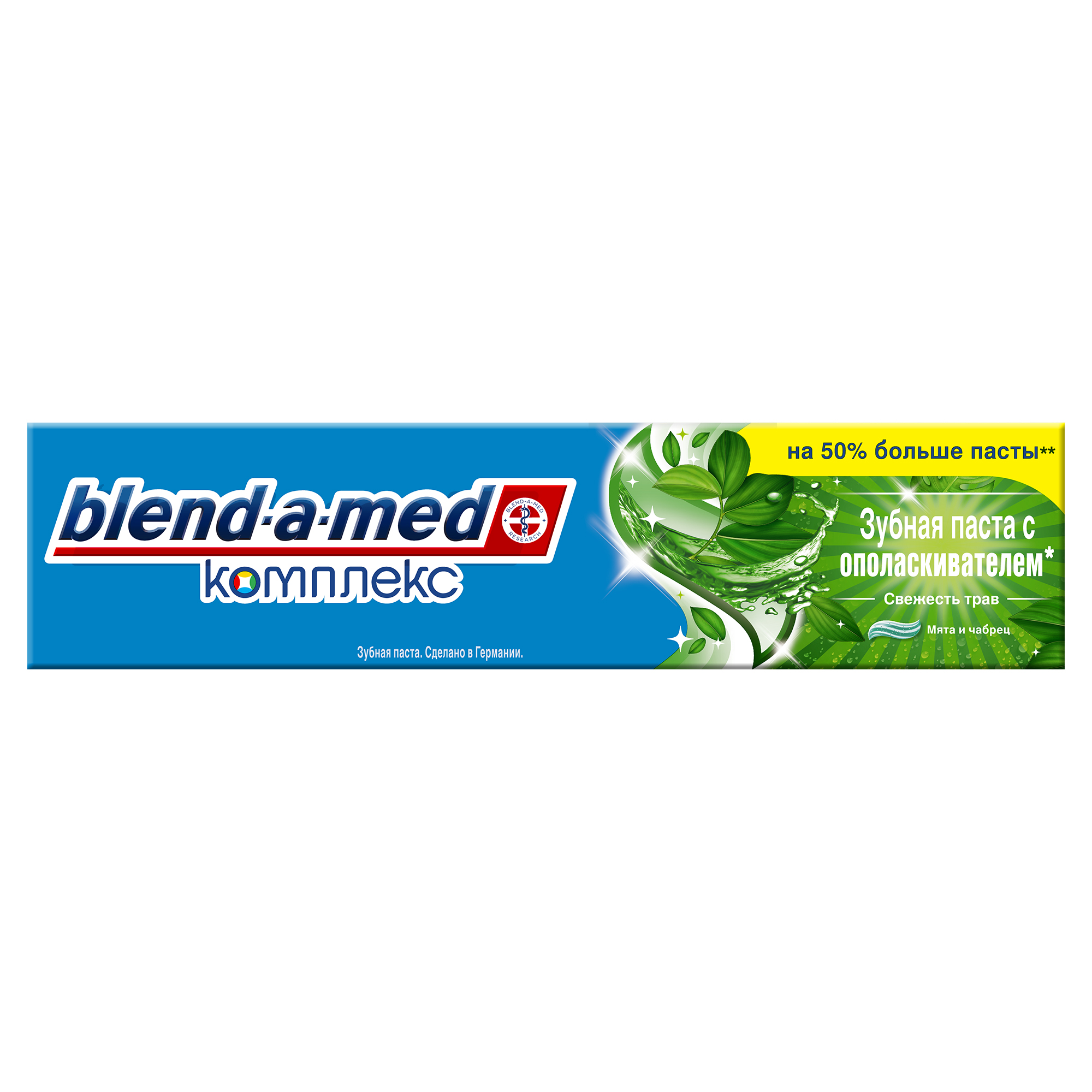 

Зубная паста Blend-a-med Комплекс 7 Ополаскиватель Травы 150мл, зубная паста 81540291
