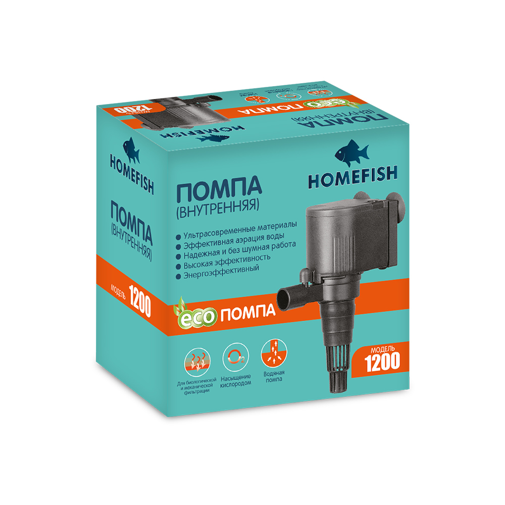 Помпа для аквариума течения Home-Fish AP-1200, погружная, 800 л/ч, 13 Вт