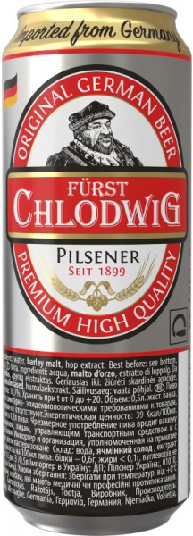 

Пиво Furst Chlodwig Pilsener in can 0.5 л, Светлое