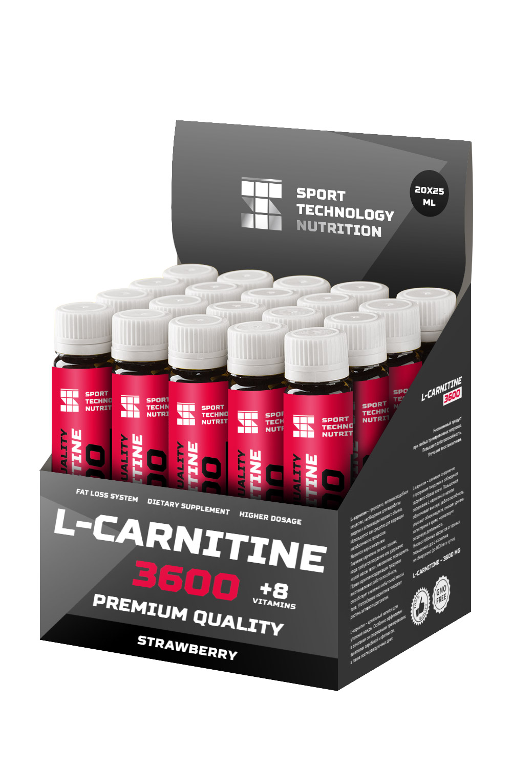 Sport Technology Nutrition L-Carnitine, 1 ампула 25 мл, клубника