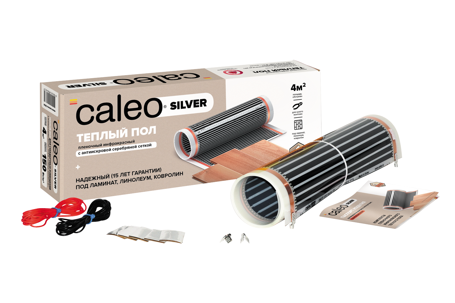 фото Теплый пол пленочный caleo silver 150 вт/м2, 5 м2