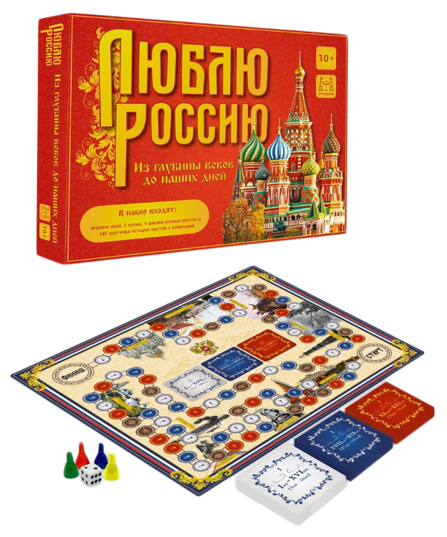 Игра-викторина 