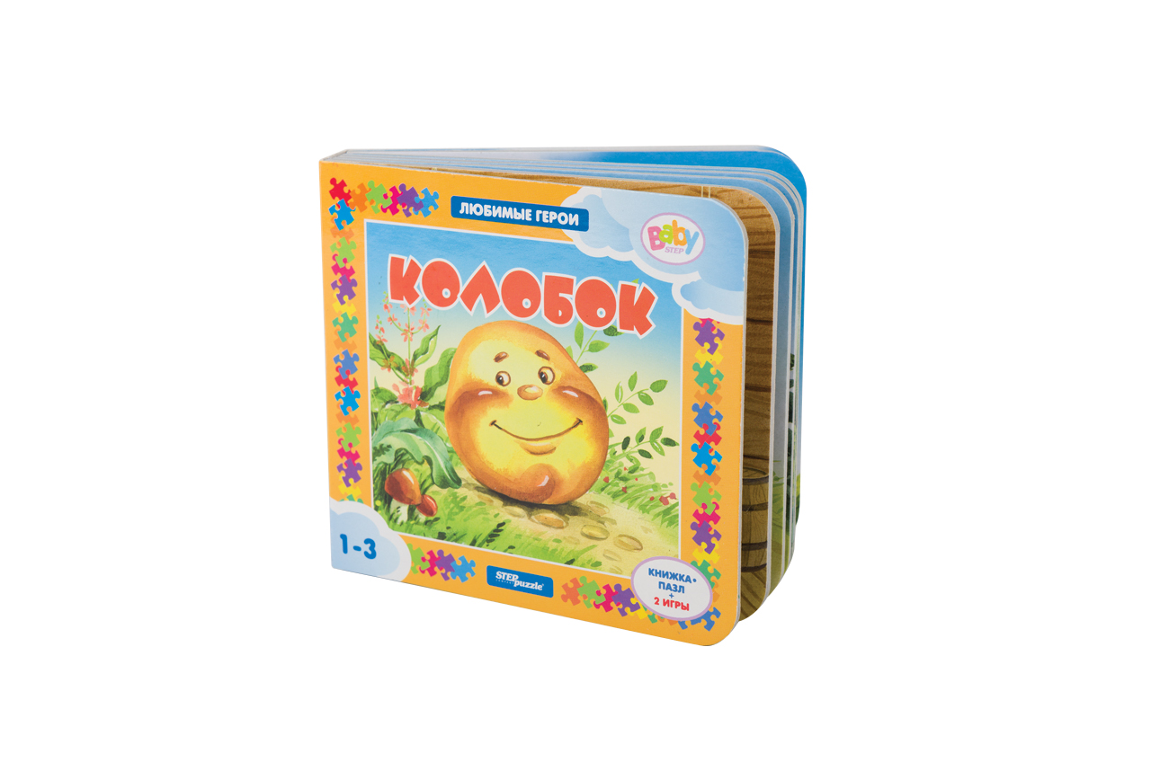 

Книжка-игрушка Колобок (Любимые герои) (Baby Step)