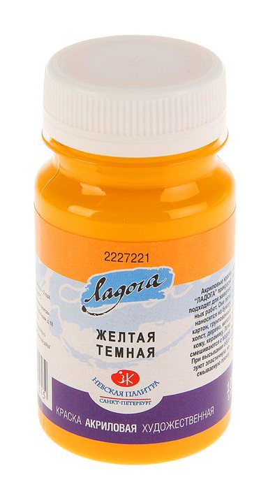 

Акриловая краска Невская Палитра Ладога желтый темный 100 мл