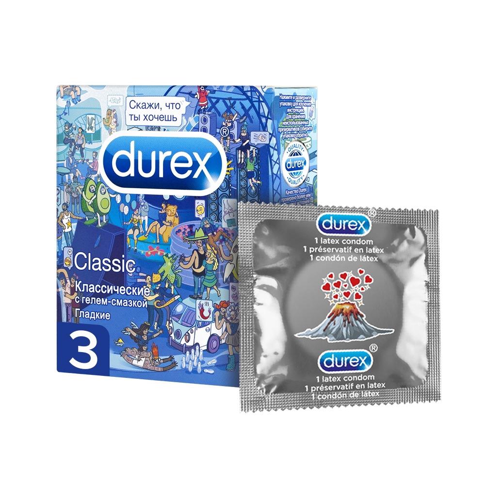 Презервативы Durex Classic Emoji 3 шт.