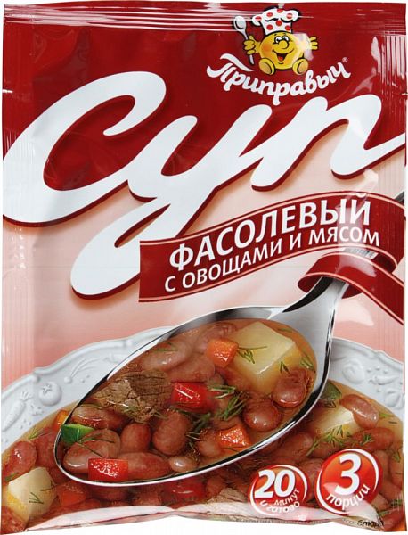 

Суп фасолевый Приправыч с овощами и мясом 60 г, prd_314195003