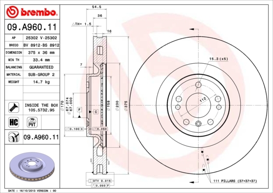 Тормозной диск brembo 09A96011