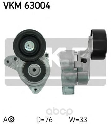 

Натяжитель цепи (ремня) SKF VKM63004