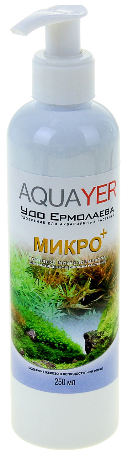 Удобрение для аквариумных растений Aquayer Удо Ермолаева МИКРО+ 250 мл