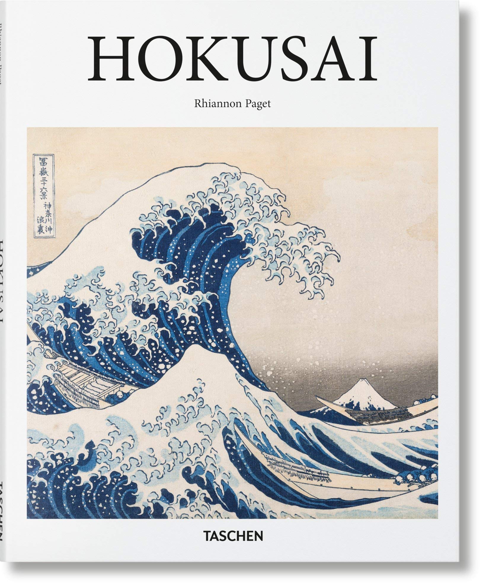 фото Книга hokusai taschen