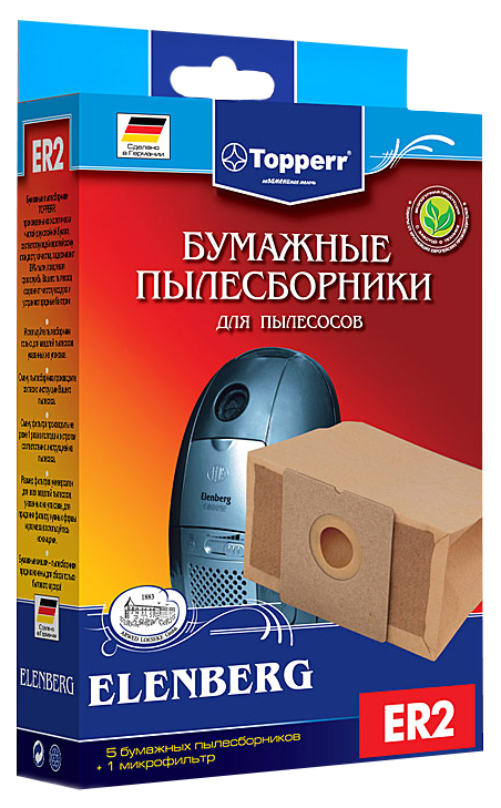 Фильтр/п-с TOPPERR ER2 (5шт в упак) пылесборник topperr bs2