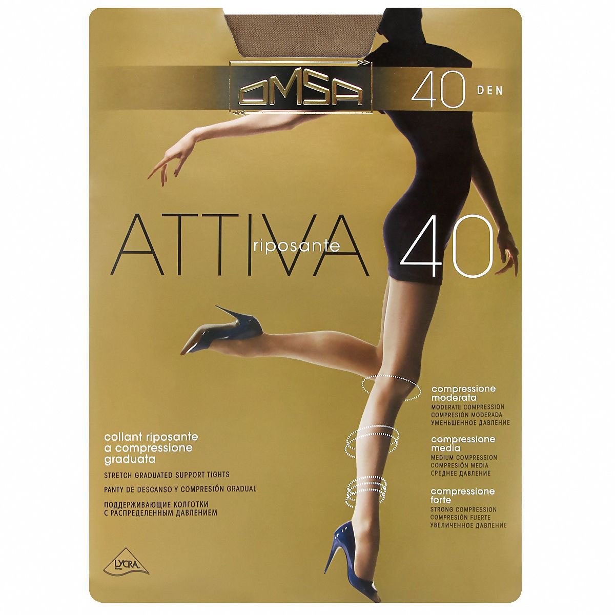 

Колготки женские Omsa ATTIVA коричневые 6 (XXL), Коричневый, ATTIVA