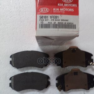 

Комплект тормозных колодок KIA 581011FE01