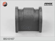 

Втулка Стабилизатора FENOX BS10167