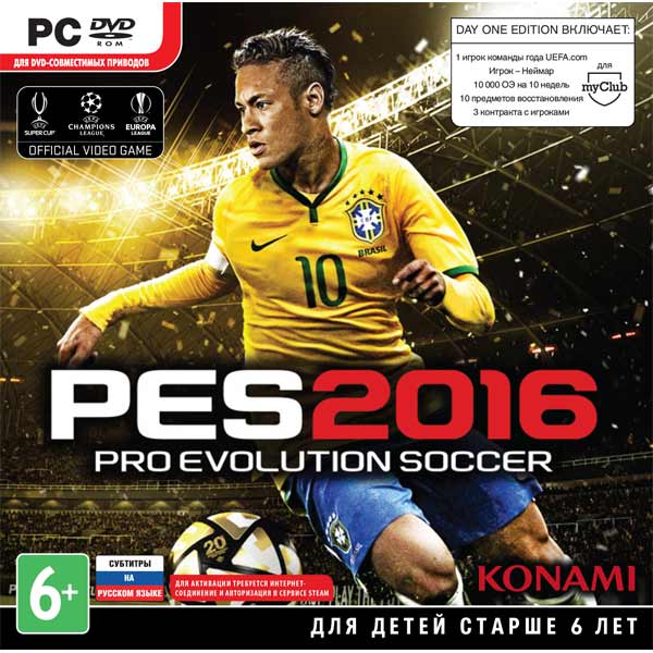 фото Игра pro evolution soccer 2016 для pc konami