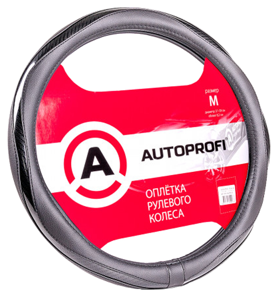 Оплетка на руль Autoprofi 39см AP-1413 BK/BK (M)