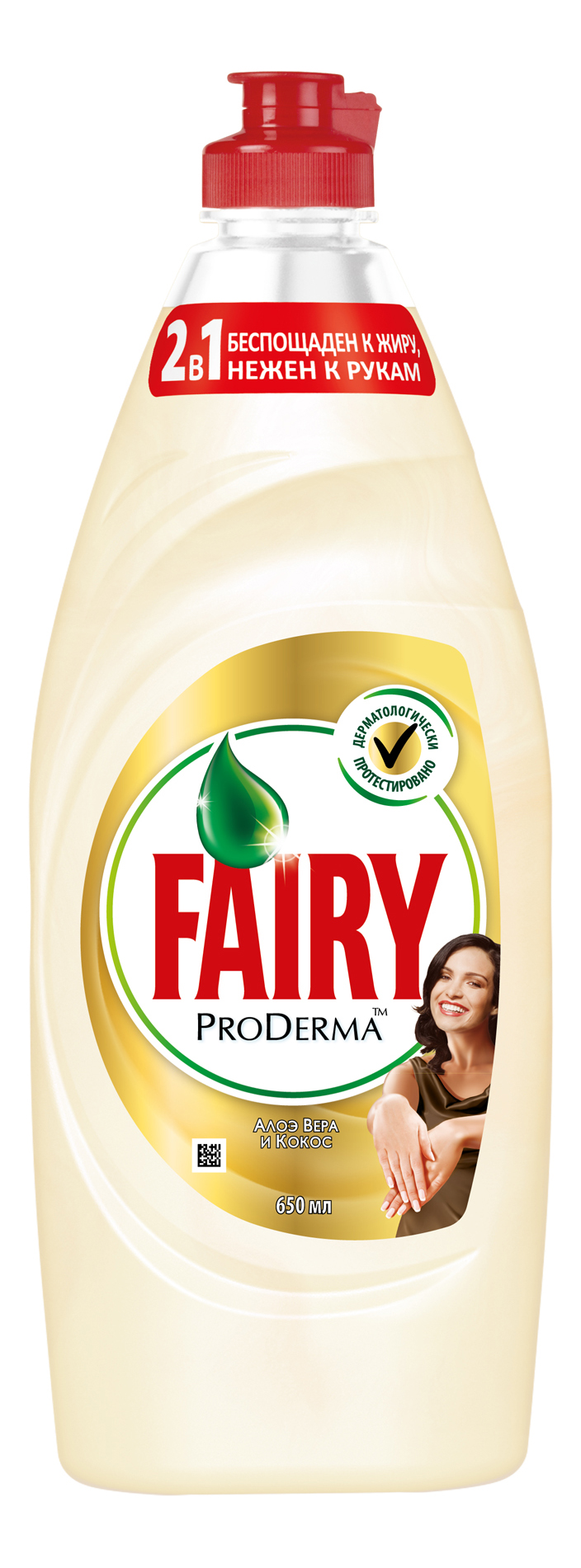 

Средство для мытья посуды Fairy алоэ вера и кокос 650 мл