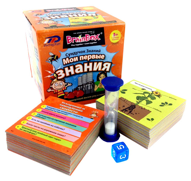 Семейная настольная игра Brain Box Мои Первые Знания 90740 единственный навык который имеет значение как читать быстрее больше запоминать и усваивать любые знания