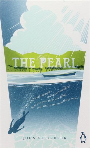 

The Pearl