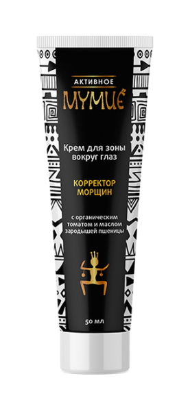 

Крем для глаз Активное мумие