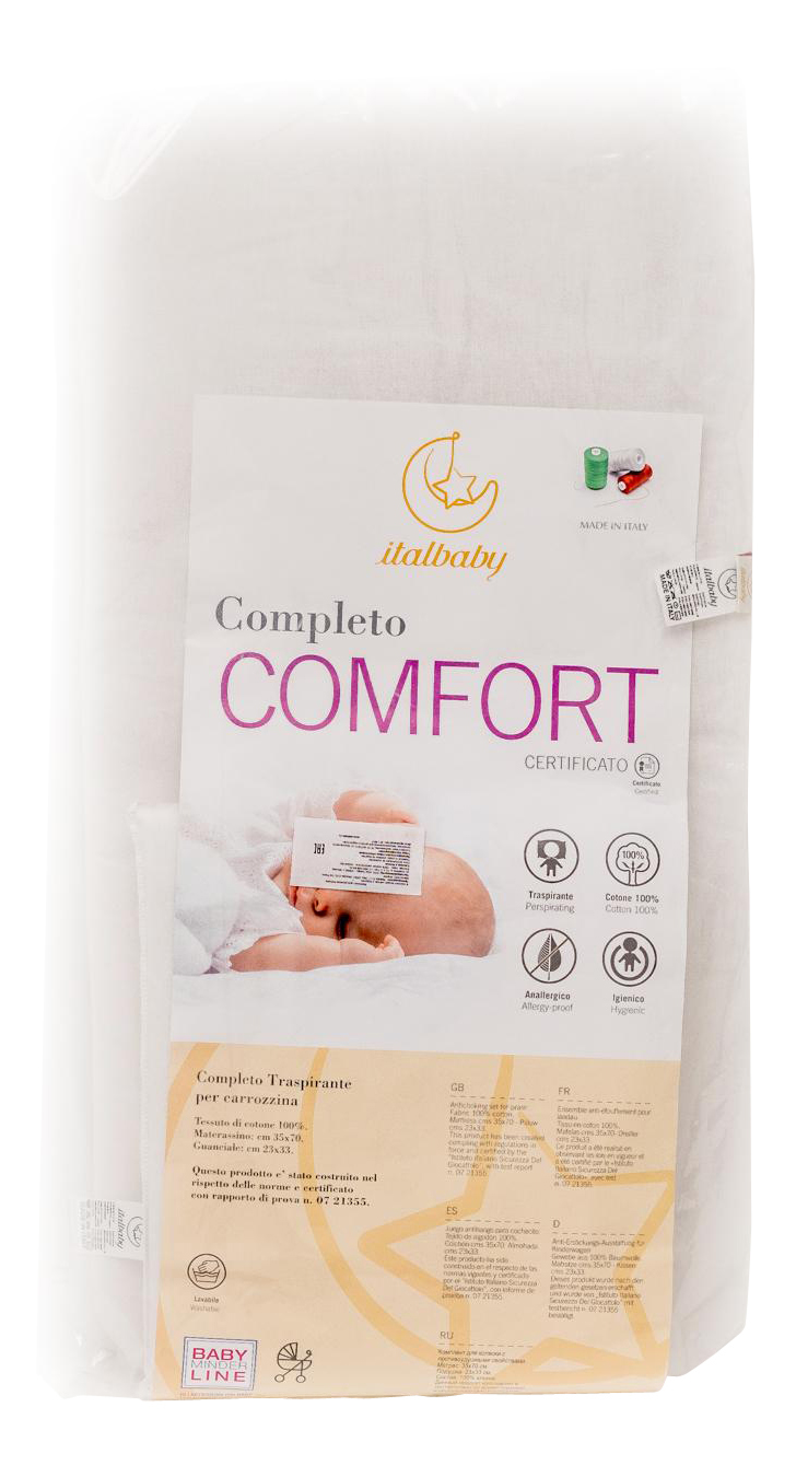 фото Комплект italbaby comfort матрас и подушка